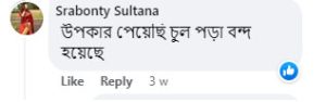 Review-2